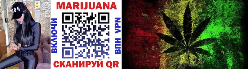 Наркота Котлас COCAIN  Марихуана  Меф  Галлюциногенные грибы  ГАШИШ 