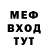 Амфетамин 97% Lear DH