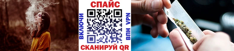 Бутират бутандиол  площадка как зайти  Котлас 