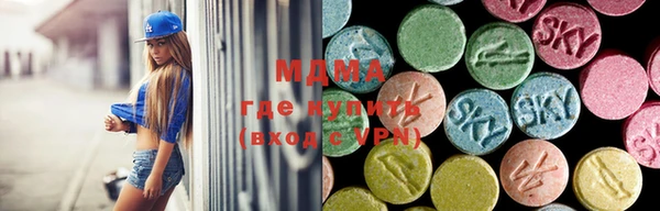 каннабис Алексин