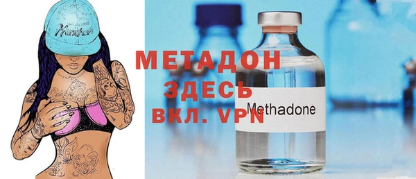 прущие крисы Алзамай