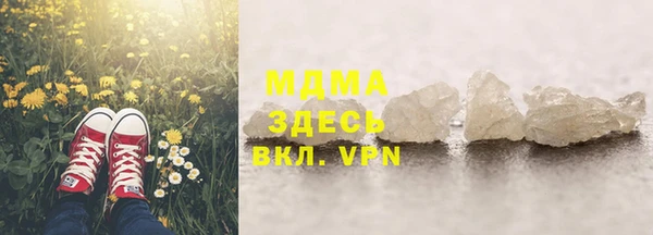 jwh Алексеевка