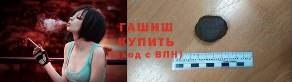 jwh Алексеевка