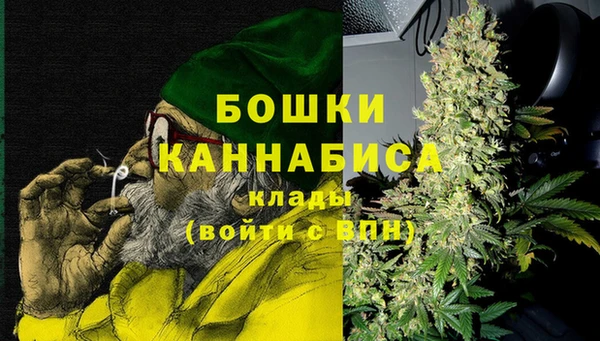 синтетический гашиш Дмитров