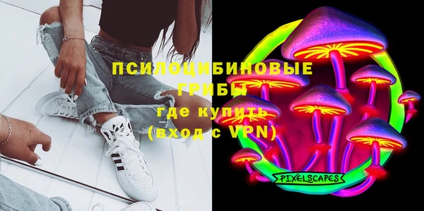 каннабис Алексин