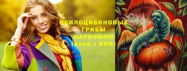 jwh Алексеевка