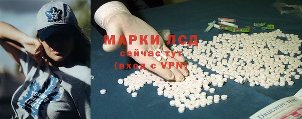 скорость Абинск