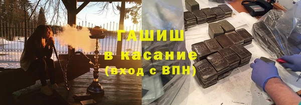 меф VHQ Абдулино