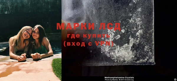 прущие крисы Алзамай