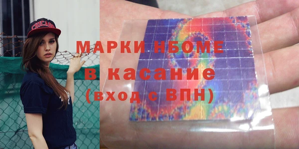 прущие крисы Алзамай