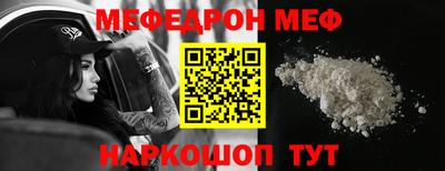 героин Кулебаки