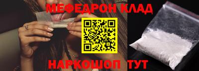 герыч Лесосибирск