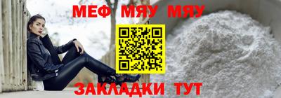 героин Кулебаки