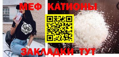 гидра Кунгур