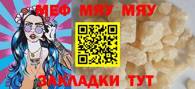 героин Кулебаки