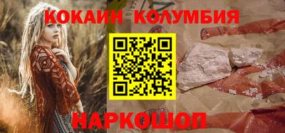 каннабис Кумертау