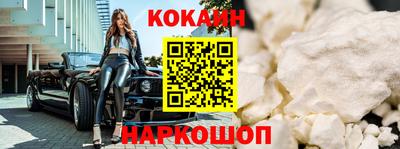 каннабис Кумертау