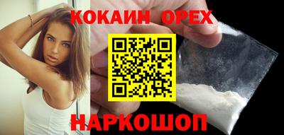 каннабис Кумертау
