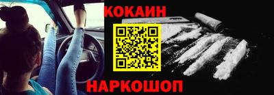 крисы Ликино-Дулёво