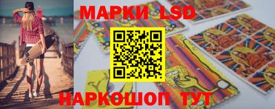 каннабис Кумертау