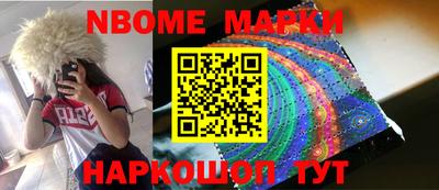 каннабис Кумертау