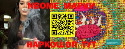 каннабис Кумертау