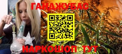 героин Кулебаки