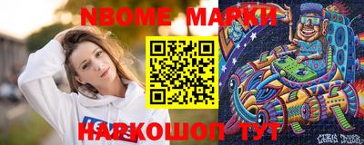 каннабис Кумертау