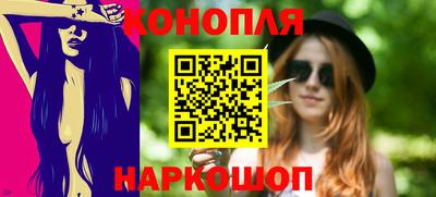 героин Кулебаки