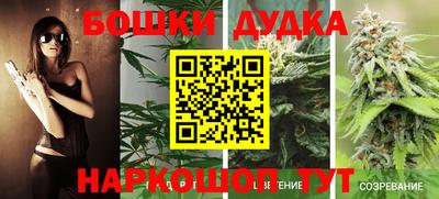 героин Кулебаки