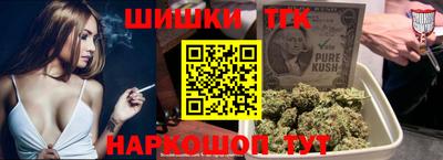 герыч Лесосибирск
