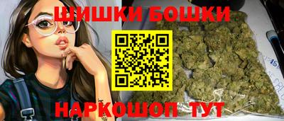 гидра Кунгур