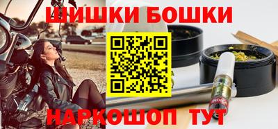каннабис Кумертау