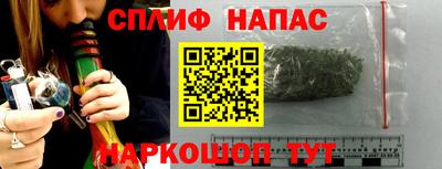 героин Кулебаки