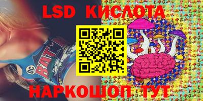 метадон Ливны