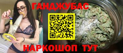 героин Кулебаки