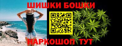 героин Кулебаки