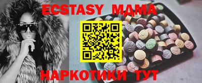 героин Кулебаки