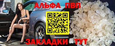 героин Кулебаки