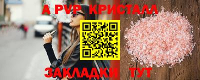 героин Кулебаки