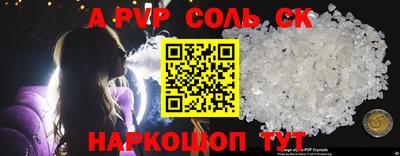 героин Кулебаки