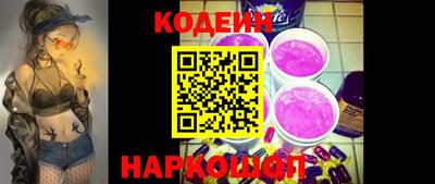героин Кулебаки