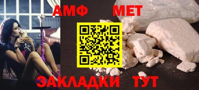 героин Кулебаки