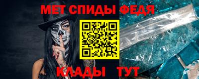 героин Кулебаки