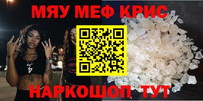 каннабис Кумертау