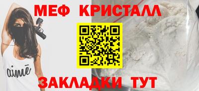 героин Кулебаки