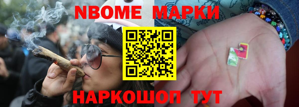 LSD-25 экстази  Лсд 25 экстази ecstasy  Лсд 25 экстази ecstasy  Вход с VPN  Котлас 