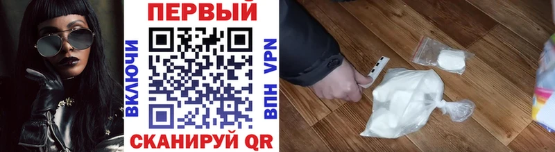 Первитин витя  Котлас 